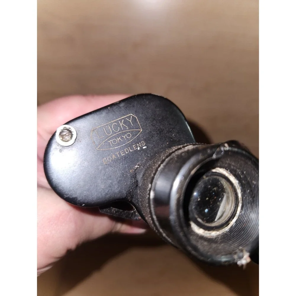 Vintage Nippon Kogaku Tokyo Mikron 7x50‎ Coated Binoculars